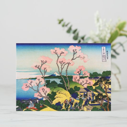 Katsushika Hokusai - Gotenyama, Tokaido, Shinagawa Dankeskarte (Stehend Vorderseite)