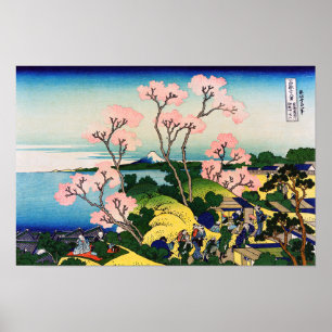 Katsushika Hokusai - Gotenyama, Tokaido, Shinagawa Poster