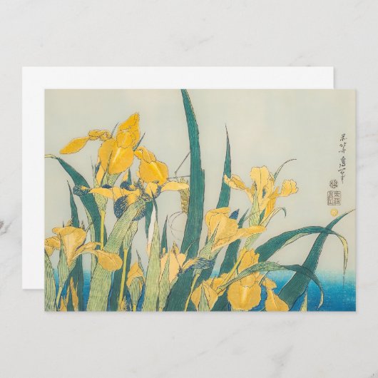 Katsushika Hokusai - Grasshopper und Iris Dankeskarte (Vorne/Hinten)