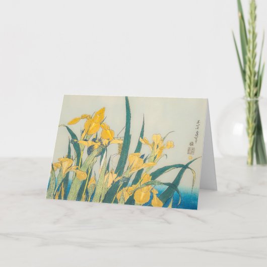 Katsushika Hokusai - Grasshopper und Iris Karte (Vorderseite)