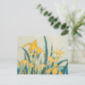 Katsushika Hokusai - Grasshopper und Iris Postkarte (Stehend Vorderseite)