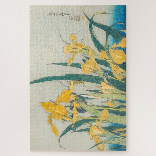 Katsushika Hokusai - Grasshopper und Iris Puzzle (Vertikal)