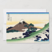 Katsushika Hokusai - Inume pass, Provinz Kai Dankeskarte (Vorderseite)