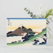 Katsushika Hokusai - Inume pass, Provinz Kai Dankeskarte (Stehend Vorderseite)