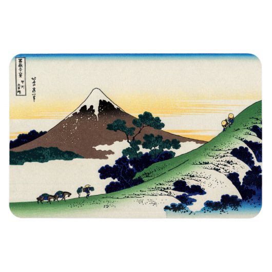 Katsushika Hokusai - Inume pass, Provinz Kai Magnet (Horizontal)