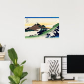 Katsushika Hokusai - Inume pass, Provinz Kai Poster (Heimbüro)