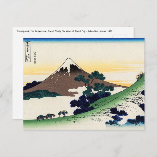 Katsushika Hokusai - Inume pass, Provinz Kai Postkarte (Vorne/Hinten)