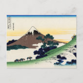 Katsushika Hokusai - Inume pass, Provinz Kai Postkarte (Vorderseite)
