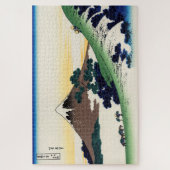 Katsushika Hokusai - Inume pass, Provinz Kai Puzzle (Vertikal)
