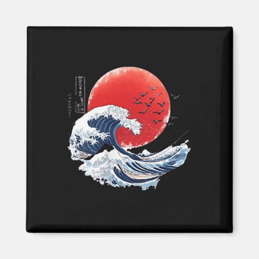 Katsushika Hokusai Japanese Great Wave Men Women K Magnet (Vorne)