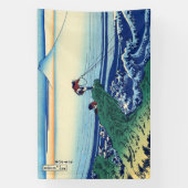 Katsushika Hokusai - Kajikazawa in der Provinz Kai Banner (Vertikal)