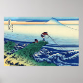 Katsushika Hokusai - Kajikazawa in der Provinz Kai Poster (Vorne)