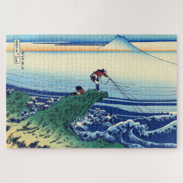 Katsushika Hokusai - Kajikazawa in der Provinz Kai Puzzle