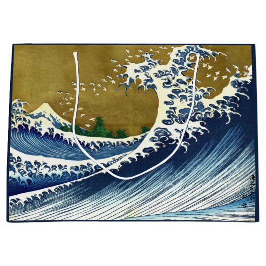 Katsushika Hokusai - Kolored Big Wave Große Geschenktüte (Vorderseite)