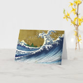 Katsushika Hokusai - Kolored Big Wave Karte (Gelbe Blume)