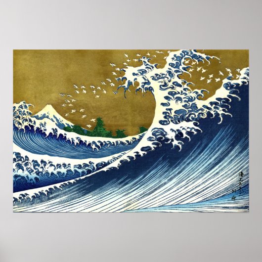 Katsushika Hokusai - Kolored Big Wave Poster (Vorne)