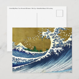Katsushika Hokusai - Kolored Big Wave Postkarte