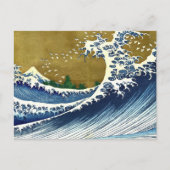 Katsushika Hokusai - Kolored Big Wave Postkarte (Vorderseite)