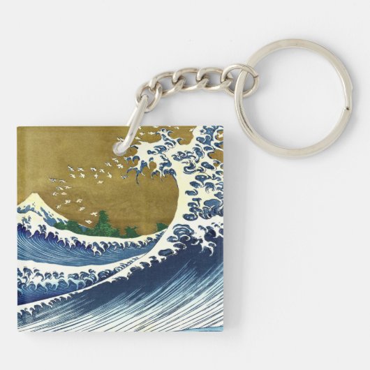 Katsushika Hokusai - Kolored Big Wave Schlüsselanhänger (Rückseite)