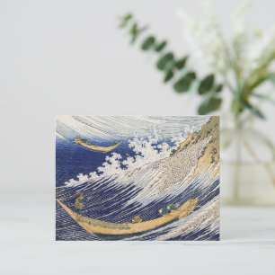 Katsushika Hokusai. Meereswellen Postkarte