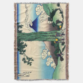 Katsushika Hokusai - Mishima-Pass in der Provinz K Decke (Vorderseite Vertikal)