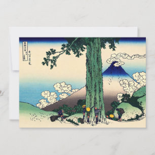 Katsushika Hokusai - Mishima-Pass in der Provinz K Einladung