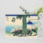 Katsushika Hokusai - Mishima-Pass in der Provinz K Einladung (Stehend Vorderseite)