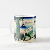 Katsushika Hokusai - Mishima-Pass in der Provinz K Kaffeetasse (Vorderseite Links)