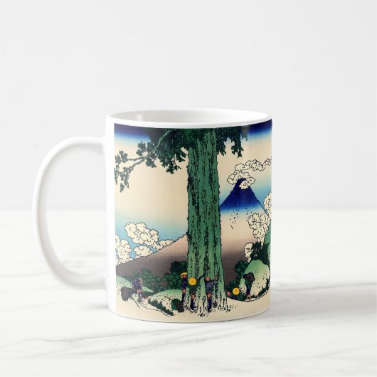 Katsushika Hokusai - Mishima-Pass in der Provinz K Kaffeetasse (Links)