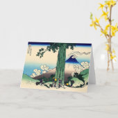 Katsushika Hokusai - Mishima-Pass in der Provinz K Karte (Gelbe Blume)