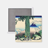 Katsushika Hokusai - Mishima-Pass in der Provinz K Magnet (Vorderseite/Rückseite)