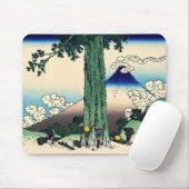 Katsushika Hokusai - Mishima-Pass in der Provinz K Mousepad (Mit Mouse)