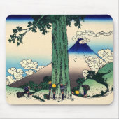 Katsushika Hokusai - Mishima-Pass in der Provinz K Mousepad (Vorne)