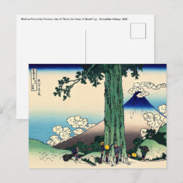Katsushika Hokusai - Mishima-Pass in der Provinz K Postkarte