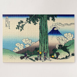 Katsushika Hokusai - Mishima-Pass in der Provinz K Puzzle