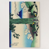 Katsushika Hokusai - Mishima-Pass in der Provinz K Puzzle (Vertikal)