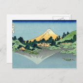 Katsushika Hokusai, Mount Fuji Postkarten (Vorne/Hinten)