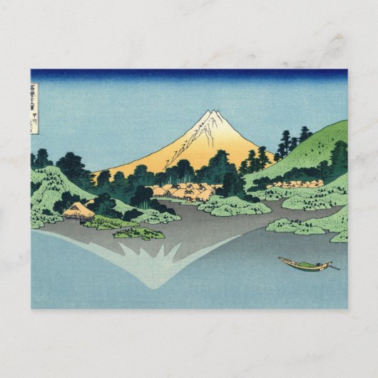 Katsushika Hokusai, Mount Fuji Postkarten (Vorderseite)