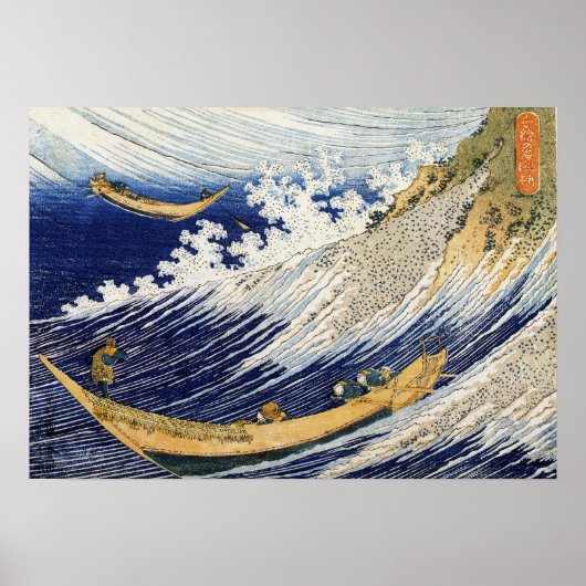 Katsushika Hokusai Ocean Waves Poster (Vorne)