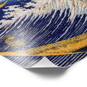 Katsushika Hokusai-Ozeanwellen Fotodruck (Ecke)