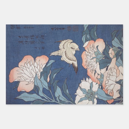 Katsushika Hokusai Peonies and Canary Wrapping Pap Geschenkpapier Set (Vorderseite)