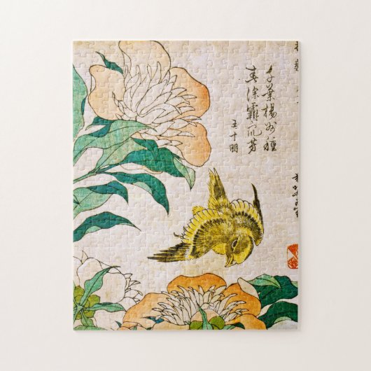 Katsushika Hokusai - Peony and Canary Puzzle (Vertikal)