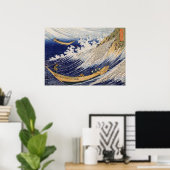 Katsushika Hokusai Poster (Heimbüro)