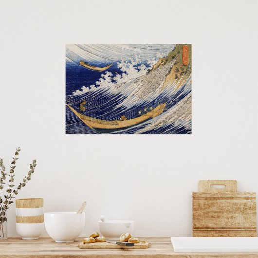 Katsushika Hokusai Poster (Küche)