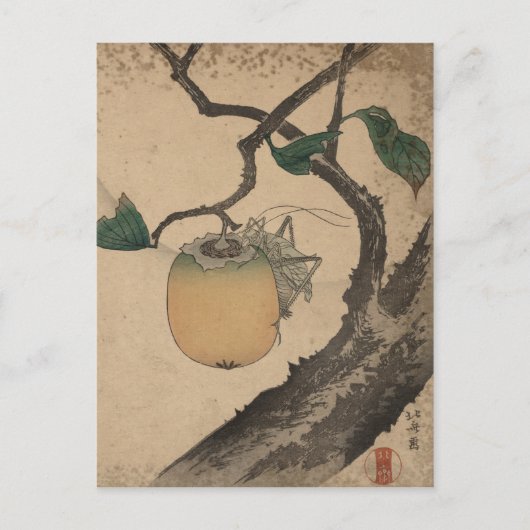 Katsushika Hokusai Postkarte (Vorderseite)