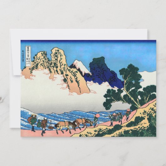 Katsushika Hokusai - Rückseite von Fuji, Fluss Min Dankeskarte (Vorderseite)
