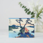 Katsushika Hokusai - Suwa-See in der Provinz Shina Postkarte (Stehend Vorderseite)