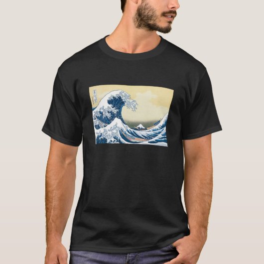 Katsushika Hokusai T-Shirts (Vorderseite)