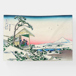 Katsushika Hokusai - Teehaus bei Koishikawa Banner