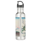 Katsushika Hokusai - Teehaus bei Koishikawa Edelstahlflasche (Rückseite)